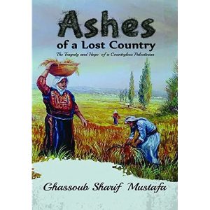 Ashes