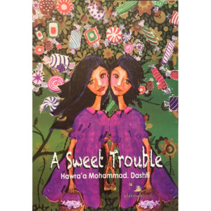 sweet trouble