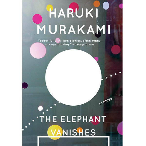 The Elephant Vanishes