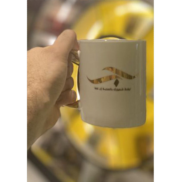 كوب حب بعبارات مختلفة