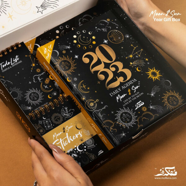 أجندة مفكرة 2023