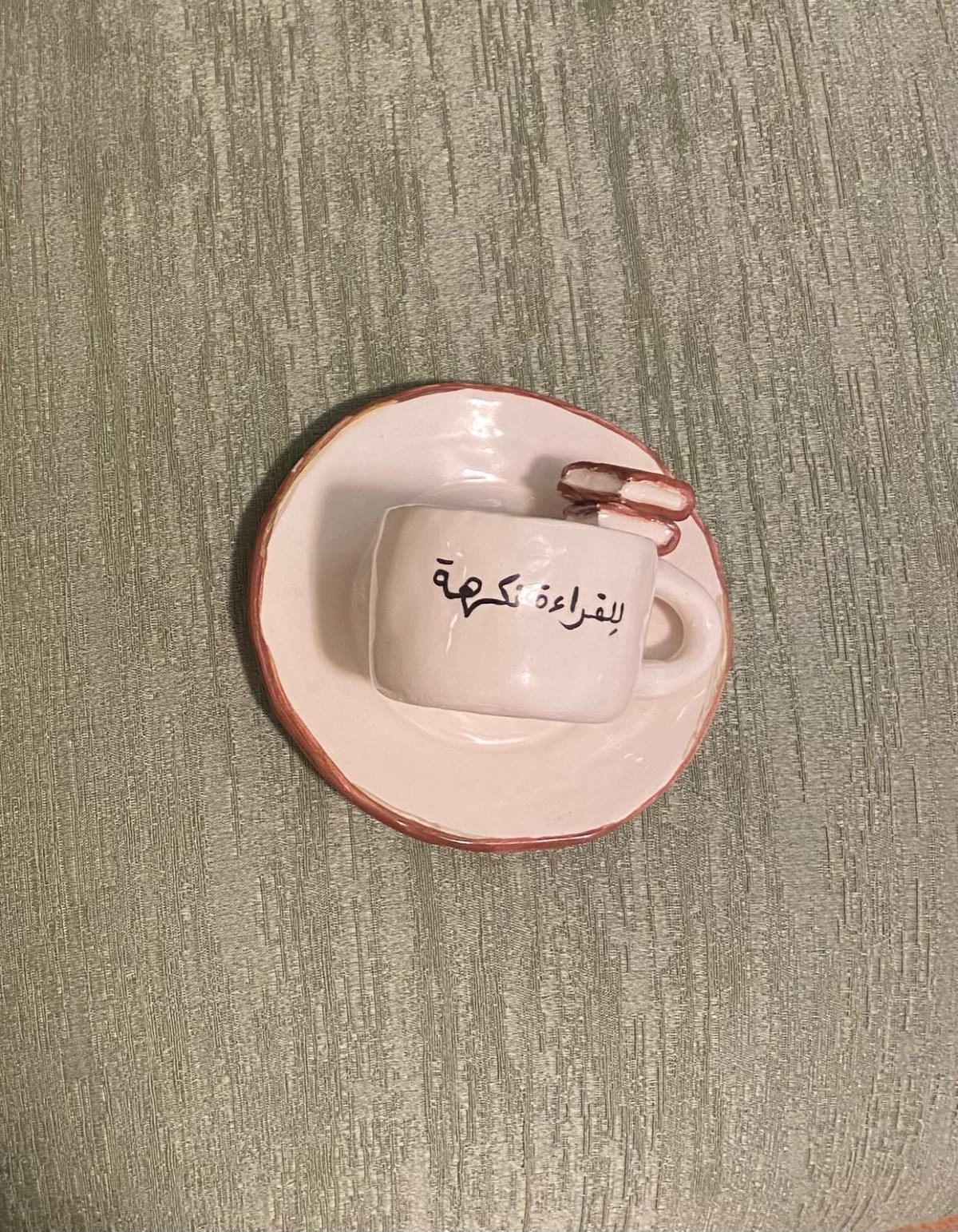 مكتبة بلاتينيوم بوك
